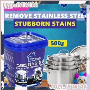 Oven & Cookware Stainless Steel Cleaning Cream Cleaner Washing Pot Scale Paste Household Kitchen 500g