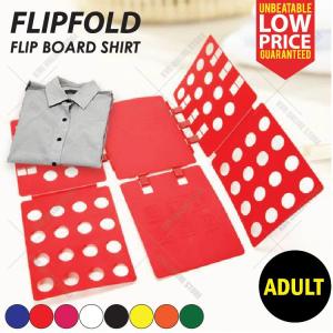(ADULTS) Folding Board Shirt Flip Fold Lazy DIY Fast Clothes Folder Organiser / Alat Melipat Baju Kanak Kanak
