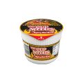 Nissin Cup Noodles Mini Spicy Hot Beef (45g). 