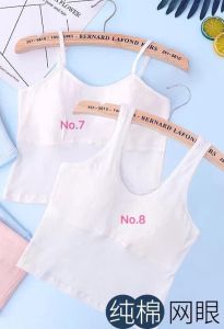 （READY STOCK） 3Pcs Teenager Cotton SingletGirls Training Bra Kids Underwear (code:78)