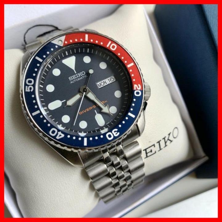 Seiko on sale automatic pepsi