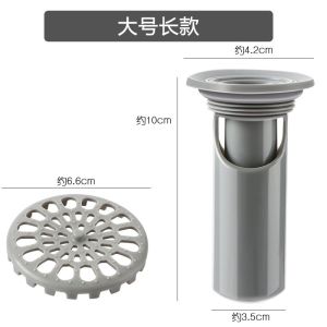 Lõi Ga Thoát Sàn - Phụ kiện Ngăn mùi nhà tắm - INOX 304 Lắp Thoát Sàn Chống Mùi Hôi Ngăn Vi Khuẩn Trào Ngược-FOXIS