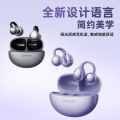 Lenovo TA410 Bluetooth Wireless Earbuds TWS Ear Clip Type Earphone Bluetooth 5.4 Touch Control Long Battery Life with Mic. 