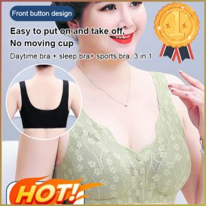 Plus Size Gathering Bra Lace Gathering Anti-sagging Bra Stylish Lit Light As a Feather Nude