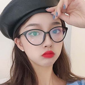 FLUTE Pink Sweet Cat Eye Shaped Flat Mirror Glasses Black Transparent Korean Style Women Eyeglasses Cat Eye Glasses Glasses Frame