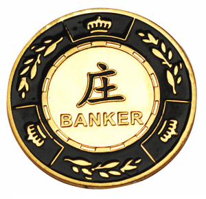 【SG Stock】Mahjong / Banker / Player / Tie / Card Guard / Card Protector / 庄【Ship Out 24Hrs】