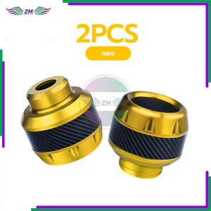 กันล้มเป๊กล้อหน้า กันล้ม หรือ เป๊กล้อหน้า อลูมิเนียม งานCNC ใส่ได้ทุกรุ่น ป้องกันรถเวลาล้ม ใช้งานได้นาน สีสวย