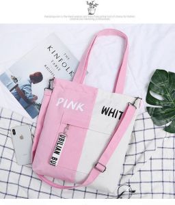 กระเป๋าผ้าสะพายไหล่สีทูโทน ใส่ของได้เยอะ JJ8484