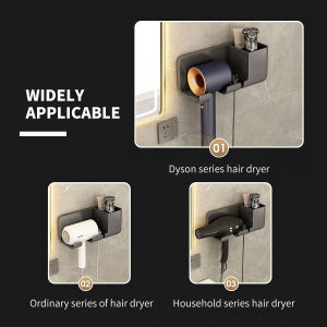 Wall mount Hair dryer holder No need to install hair dryer storage rack bathroom storage shelf Non-mounted