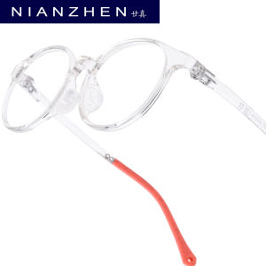NIANZHEN TR90 Childrens Eyeglass Frames Round Brand Design Glasses Ultralight Kids Silicone Eyewear Girls Boys Spectacles 2207