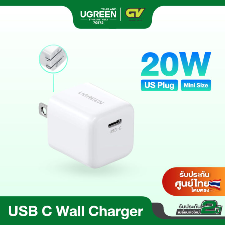 Usb C Us Plug Usb C Us Plug