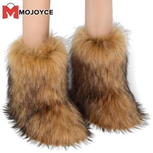 MOJOYCE Womens Fuzzy Faux Fur Boots Mid-Calf Winter Shoes Outdoor Flat Shoes Cozy Warm Footwear for Snow and Cold