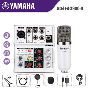 yamaha/original AG900 condenser microphone+AD4 sound cardmicrophone for videokevloggingYoutubeLive streamingGamingStreamingPodcast etcMeetingWith Tripod Stand