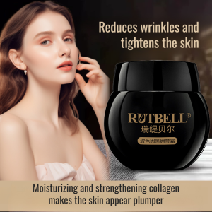 Loose wrinkles fade away Bandage Moisturizing Bozen Repair Cream/High Concentration Cream Helps treat sagging skin Bozen Firming Anti-Wrinkle Plaster High Concentration Bozen Cream Save sagging skin