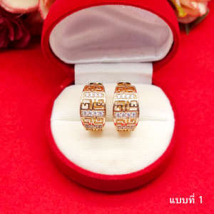 ต่างหูนากฝังเพชร แบบห่วง สีโรสโกลด์ พิ้งค์โกลด์ งานแฟชั่น ใส่ง่าย ใส่ออกงานได้ งานสวย พร้อมส่ง รูปถ่ายจากสินค้าจริง