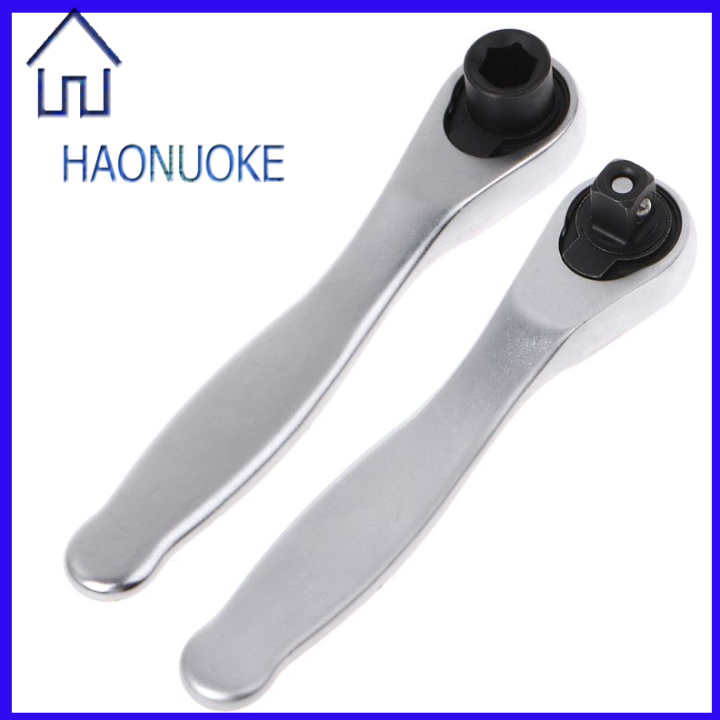 1/4 Made in Japan Ratchet Socket Wrenches Screwdriver Hex Torque