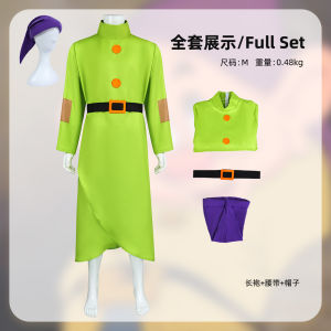 Snow White the Clumsy One Dopey cos Clothing Green robe costume for cosplay events stage performances and fairytale character costumes