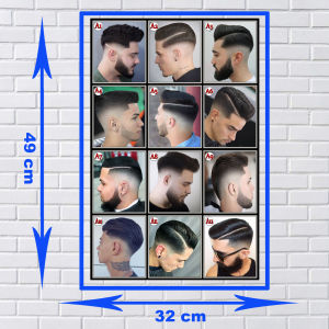Enana Shoop/Poster Barbershop/Poster Pangkas Rambut / Poster Salon Kecantikan/Poster Hiasan Dinding/Poster Modern/Wall Decor Minimalis/Dekorasi Ruangan Kamar Rumah/ Dan Ruang Tamu/Model Terbaru Dan Terlaris /Model Rambut Masa Kini