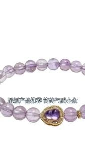 Vòng tay bí ngô quyến rũ tinh xảo cho phụ nữ vòng tay thạch anh tím nhân tạo sang trọng nhẹ nhàng bí ngô may mắn