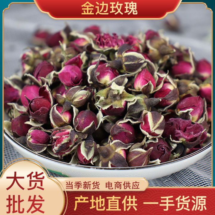 Phnom Penh Rose Origin Medicinal and Edible Homologous Dry Rose Buds ...