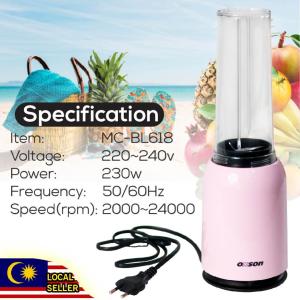 Oxson Wired Portable blender mixer personal juicer 400ml model MC-BL 618