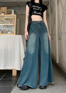 [Hàng chuẩn loại 1] Quần jeans dài ống rộng xòe dài chạm đất xanh đậm Retro siêu phẩm cao cấp Hàn Quốc mẫu lạ độc đáo
