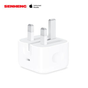 Apple 20W USB-C Power Adapter