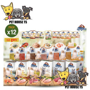 KANIVA Wet Food Pouch 70g Makanan Basah 1 Pack