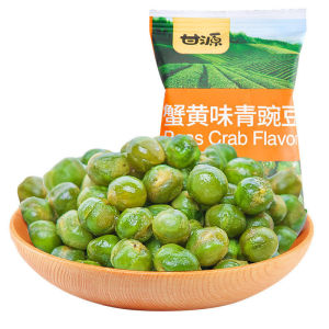 Garlic Green Beans Healthy Nuts & Trail Mix Snack - 100g Ready-to-eat green pea snacks