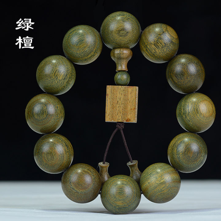 Argentina old material sandalwood hand string sandalwood play bracelet ...
