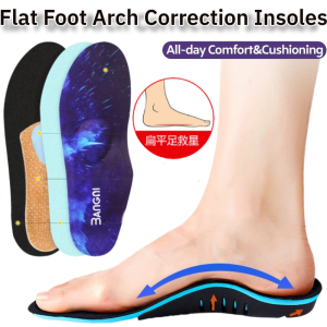 Comfortable And Efficient Arch Corrective Insoles Leg Correction Cuttable Flat Foot Correction Insoles