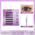 HBESTY Glue-free false eyelashes, self-adhesive thin stems, natural mother pure desire set, sun flower cat, under the ears, eyelashes, cross-border eyelashes. 