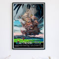 Howl’s Moving Castle ハウルの動く城 - By Hayao Miyazaki / Studio Ghibli ปราสาทเวทมนตร์ของฮาวล์. 