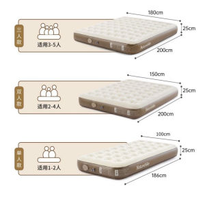 Đệm hơi dày 25cm tích hợp bơm Naturehike CNH23DZ10001