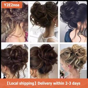 【Local shipping】 Synthetic Curly Bun Messy Claw Chignon Clip Elastic Hair Scrunchies Hairpieces Donut Updo Hair Pieces For Women