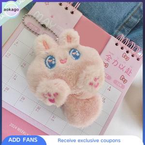 Aokago Cartoon Cute Cat Plush Toy Doll Keychain Fluffy Soft Stuffed Toy Backpack Bag Pendant Keyring Gift For Kids Girlfriend