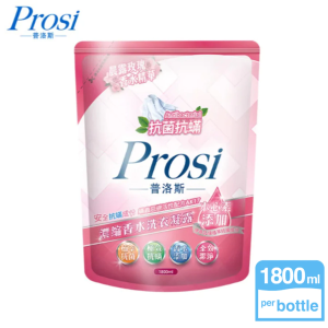 Prosi Anti-Mite Premium Perfumed Laundry Detergent Refill 1800ml – Rose | Anti-Dust Mite Antibacterial Fabric Softening Baby Safe