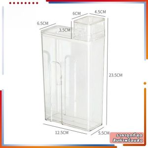 [CS]พร้อมส่ง🚗ขวดใส่น้ำยาซักผ้า ฝาใช้เป็นถ้วยตวงปริมาณต่อการใช้งาน 1ครั้งได้ รีฟิล 1000ML แถมฟรี สติ๊กเกอร์แยกประเภท