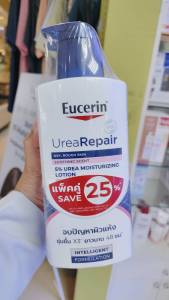 แพ็คคู่ Eucerin UREA REPAIR SOOTHING SCENT 5% UREA MOISTURIZING LOTION 400 ML