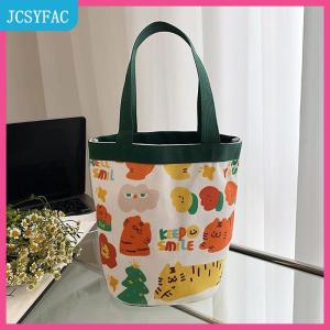 JCSYFAC Xách Tay Dễ Thương Mô Hình Động Vật Graffiti Xô Túi In Hình Trụ Túi Vải Bento Túi Cầm Tay Hộp Ăn Trưa Túi