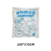 Disposable Furniture Elastic Dust Cover Waterproof Sofa Bed Protective Film for Renovation