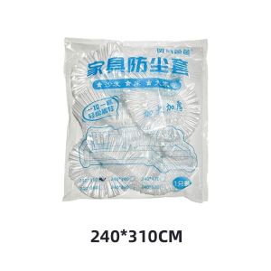 Disposable Furniture Elastic Dust Cover Waterproof Sofa Bed Protective Film for Renovation