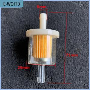 【E-WOITD】 1PC Scooter Motorcycle Moped Scooter Dirt DIY Accessories Universal 8mm Hose Motorcycle Petrol Gas Fuel Gasoline Oil Filter