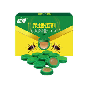 Cockroach killing gel bait insecticide Effective Fly Killing Bait PestControl Insecticide Mosquito killer Insecticides Pesticides Trap