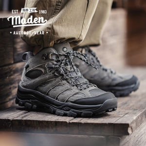 Maden thương hiệu Quần áo bảo hộ lao động phong cách thanh niên nam 2024 mùa thu Giày Đi Bộ Đường Dài Ngoài Trời đô thị mới cho nam bốt cao cổ chống trượt và giày thể thao đi bộ đường dài chịu mài mòn