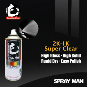 P50 2K-1K Super Clear Spray Paint