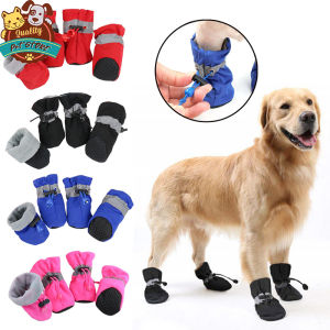 4Pcs Dog Boots Pet Boots Anti Slip Waterproof Puppy Boots Paw Cat Boots Care Pet Socks Pet Supplies
