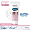 Cetaphil Brightness Reveal Creamy Cleanser 100g – Brightening Facial Wash with Niacinamide & Sea Daffodil | Evens Skin Tone & Illuminates | Hypoallergenic & Fragrance-Free. 