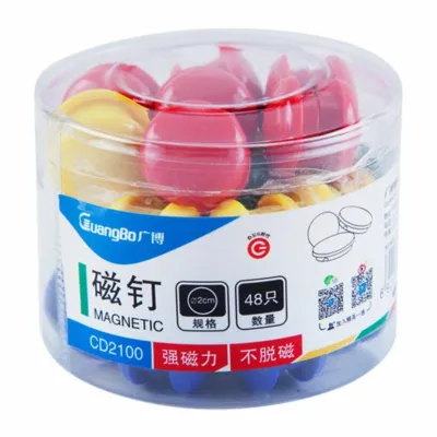 Nam châm tròn gắn bảng 20mm GuangBo CD2100
