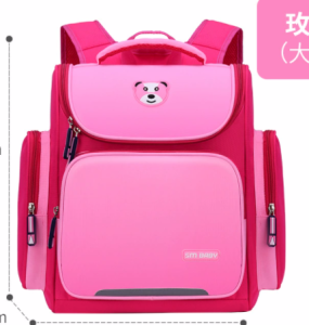 【VIDKHSY Store】BY1006 Childrens school bag Grades 1-6 Waterproof Lightweight Large Capacity Backpack High Quality Boys & Girls Schoolbag Spine Protection